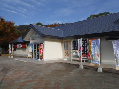 某サービスエリア外部改修工事